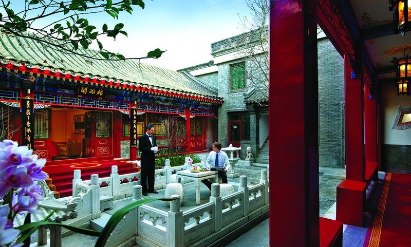 涵珍园国际酒店 北京 便利设施 照片