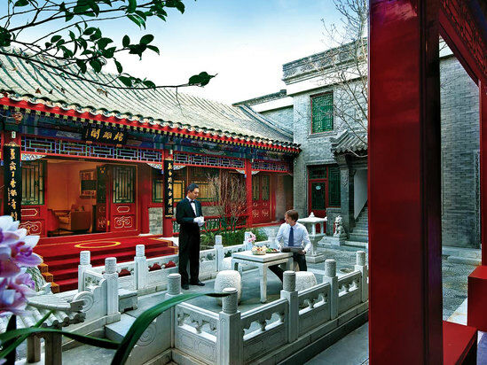 涵珍园国际酒店 北京 外观 照片